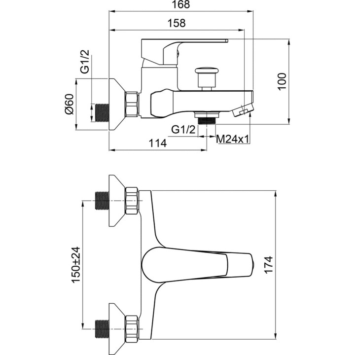 Grifo monomando para baño y ducha BOET Pro Crom - vista adicional 2